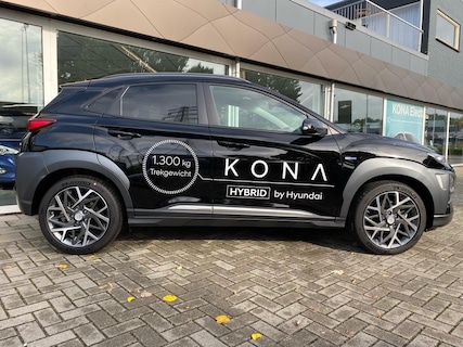 Hyundai-Kona