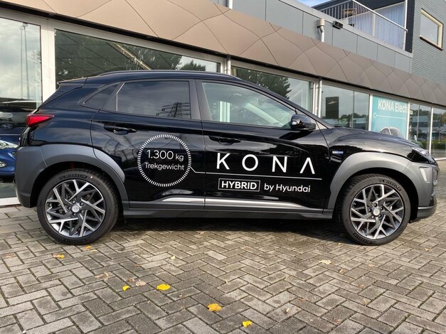 Hyundai-Kona